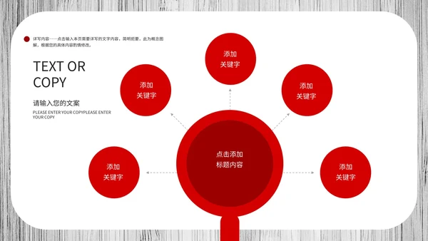 银灰几何简约工作总结PPT模板