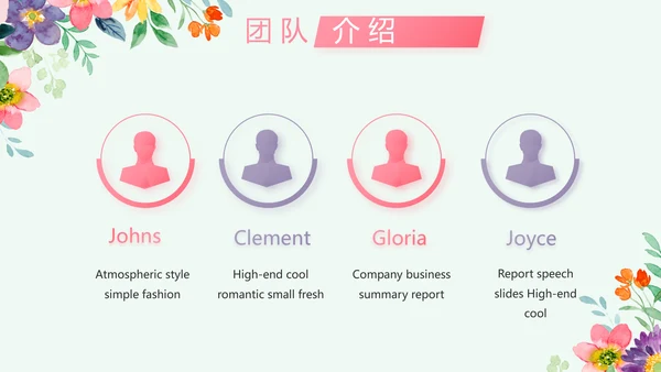 蓝色水彩风仪容仪礼宣传培训动态PPT
