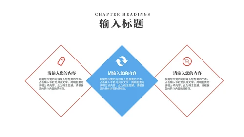 简约沙漠读书分享会汇报PPT模板
