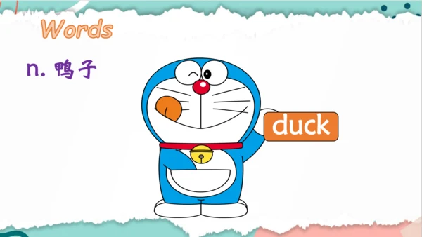 Unit 4 We love animals 复习课件(共44张PPT)
