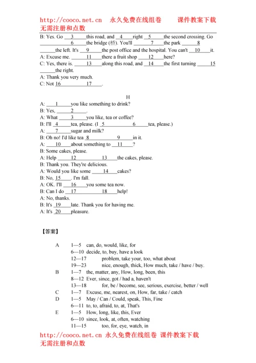【精编】Dqkdataback英语交际用语专项训练doc初中英语.docx