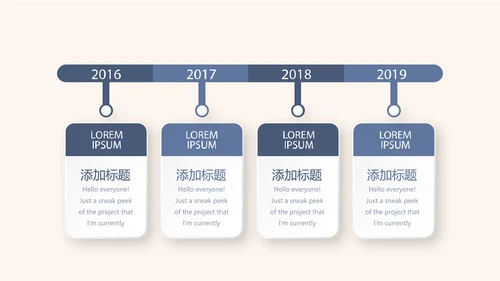 纯棉家纺产品介绍动态PPT