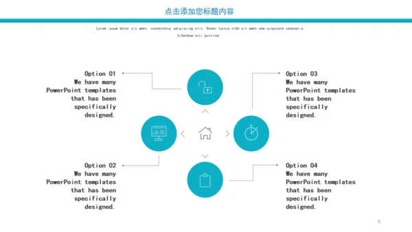 商业蓝色商务简约办公汇报通用PPT模板