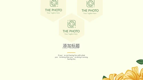 遇见最美教师赞美老师感恩教师节动态PPT模板