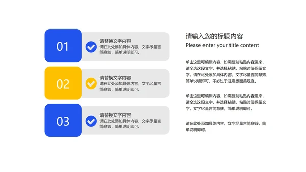 蓝色卡通风扬帆起航高考必胜PPT模板