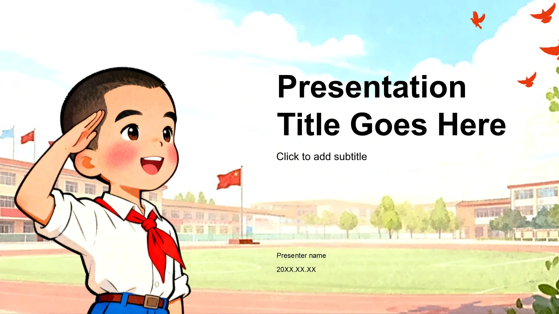 黄色卡通风主题班会PPT主题