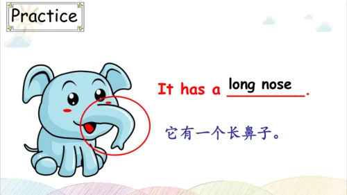 Unit 3 At the zoo PB let's learn课件 (共30张PPT)