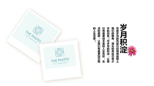 致青春毕业纪念册动态PPT模板