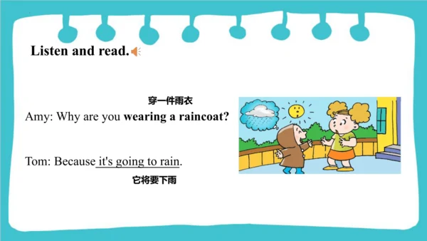 Module 8 Unit 2  Why are you wearing a hat  课件(共39