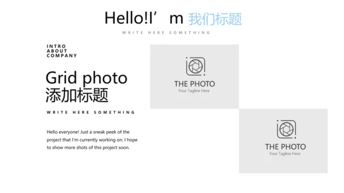 蓝色简约医疗支气管炎哮喘动态PPT