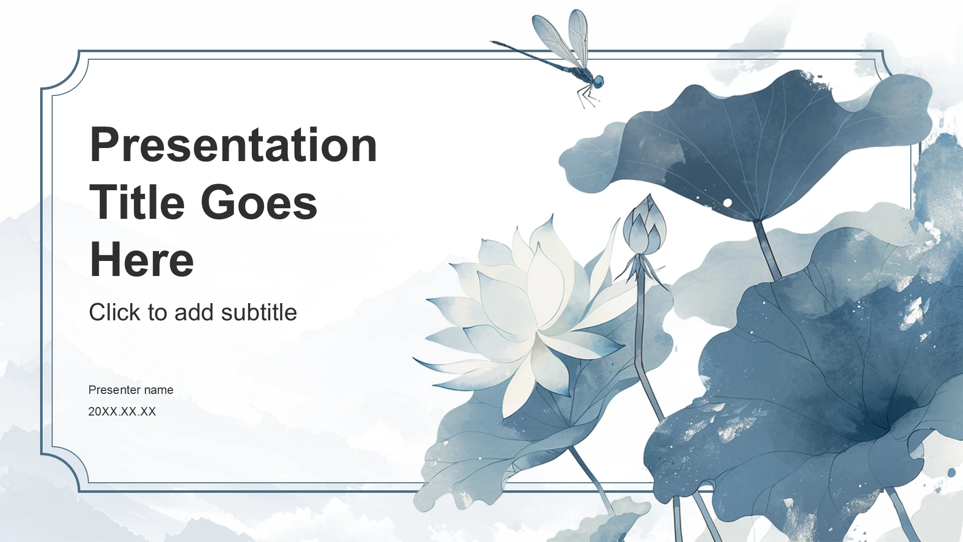 蓝色复古风年中目标完成情况汇报PPT主题