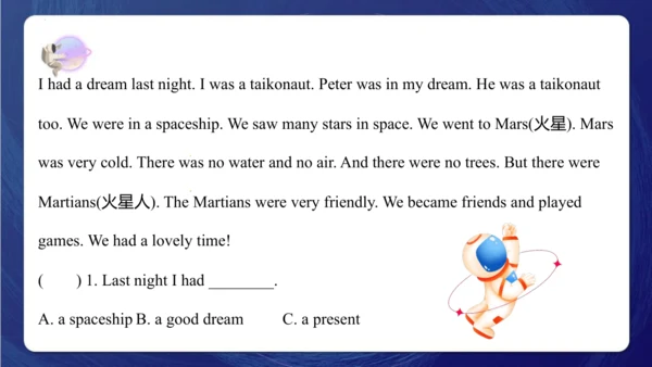 Module 6 Unit 2 The name of the spaceship is Shenz