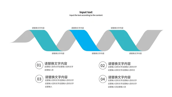 小清新绿色渐变健康教育培训PPT模板