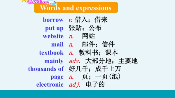 【轻松备课】外研版初中英语九年级上Module 9 Unit 1教学课件
