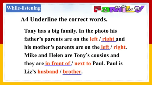 Module 2 My family Unit 1 Is this your mum? 课件+内嵌音