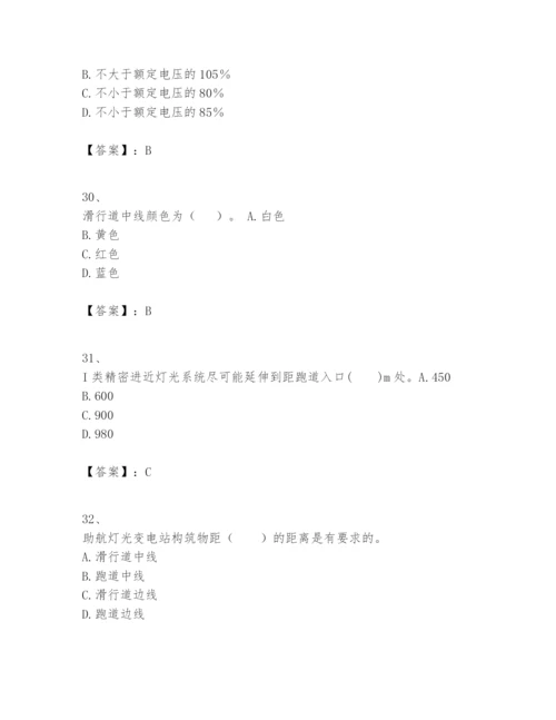 2024年一级建造师之一建民航机场工程实务题库及参考答案1套.docx