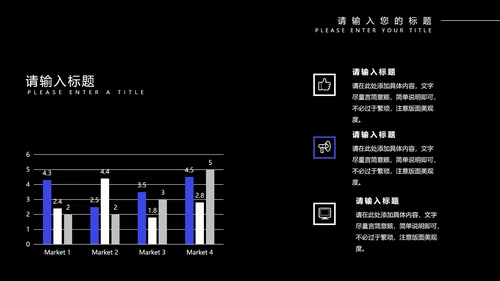 蓝色几何风渐变工作总结汇报PPT模板