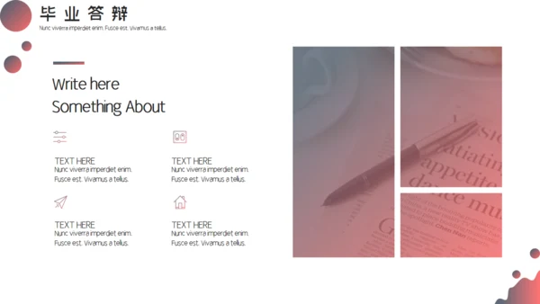 欧美风粉红女性时尚答辩通用PPT模板