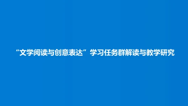 母鸡 第五稿