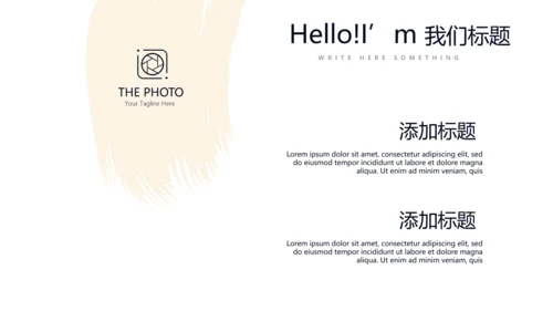 企业法律工作总结动态PPT