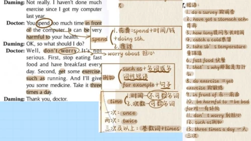 外研版八年级下册Module 4 Seeing the doctor Unit 1 课件（共19张P