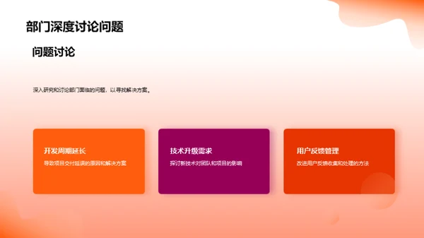 游戏产业半年回顾