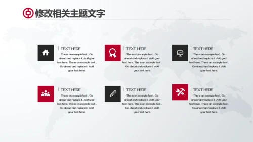 中国工商银行工作总结通用PPT模板