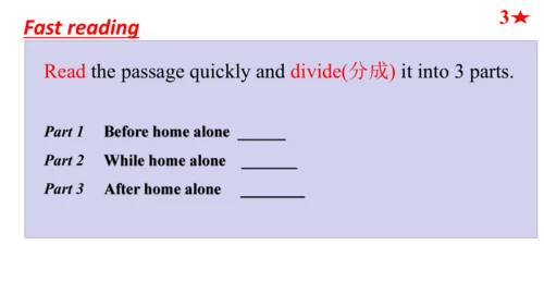 外研九上Module 4 Home alone Unit 2课件