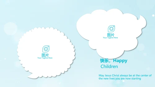 卡通小学生礼仪培训动态PPT模板