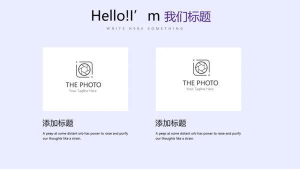 教育行业开题报告毕业答辩动态PPT模板
