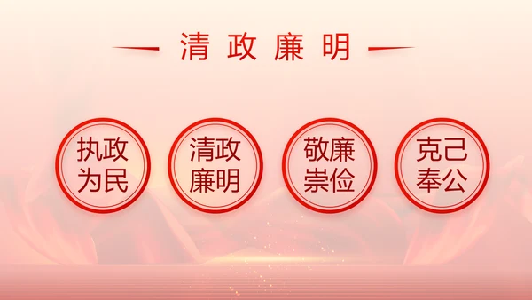 红色大气部队军事工作总结汇报动态PPT模板