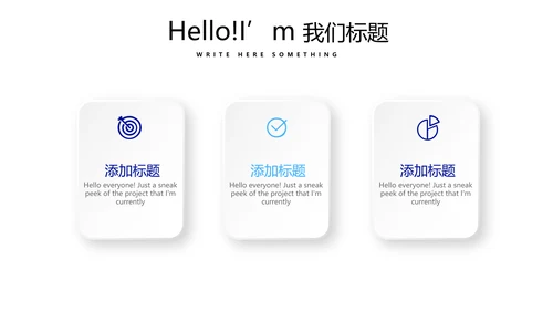 蓝色时尚公安局宣传汇报工作总结商务通用PPT动态模板