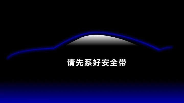 欧美风HELLO快闪通用PPT模板