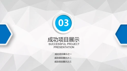 医疗医生护士长医院工作总结汇报PPT模板