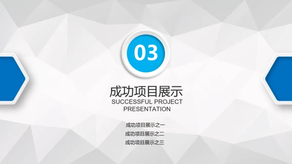 医疗医生护士长医院工作总结汇报PPT模板