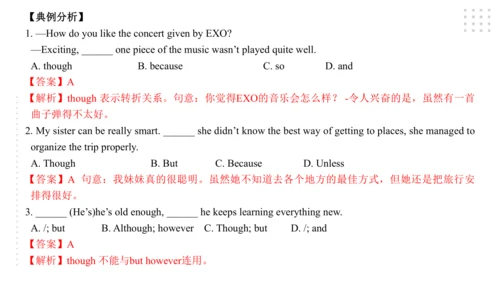 Module 7 English for you and me 模块小结课件（共56张PPT)