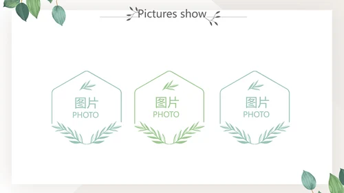 绿色小清新个人简历自我介绍动态PPT模板