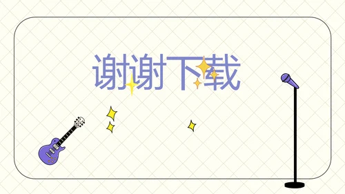 少儿播音主持培训工作总结汇报商务动态PPT