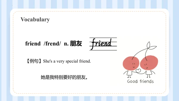 Unit 1 This is my new friend Lesson 1 - Lesson 2 课