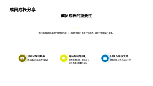 年度农业成就盘点