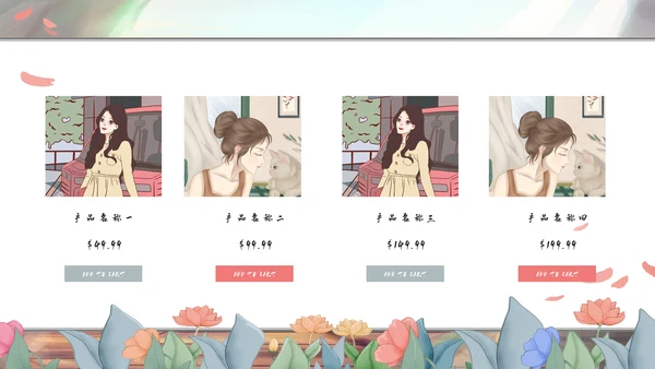 青春少女卡通大学生职业规划通用PPT模板