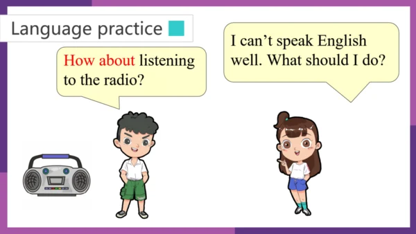 Module 1 How to learn English 模块综合与测试 复习课件 图片版预览PP