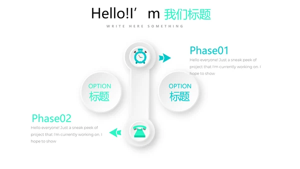 蓝色医疗医保工作总结动态PPT