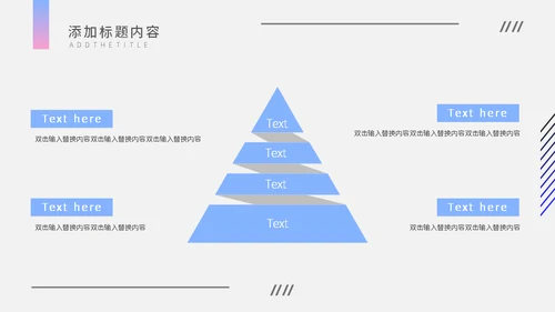 渐变简约杂志风企业宣传通用PPT模板