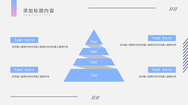 渐变简约杂志风企业宣传通用PPT模板