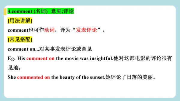 Unit 1 The Secrets of Happiness  单词解析（二）