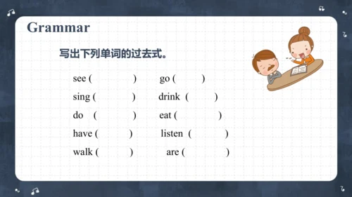 Module 8 Unit 1 They sang beautifully  课件(共62张PPT)