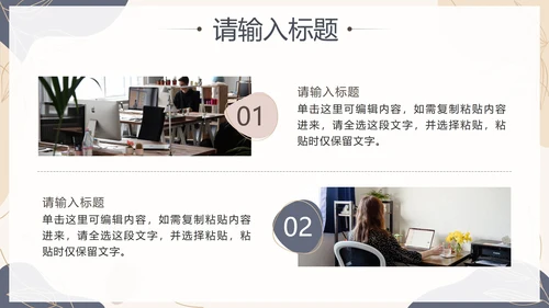 蓝色简约几何莫兰迪总结PPT模板