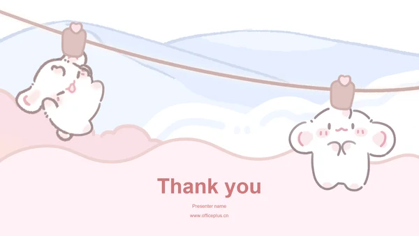 粉色可爱风眠眠兔旅游攻略PPT主题