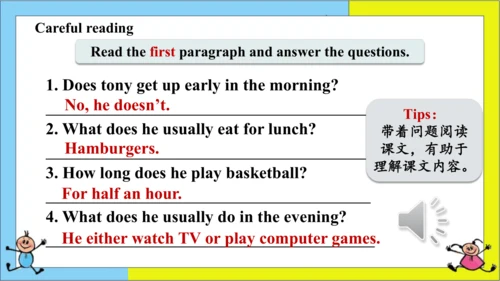(新课标) Unit 2 Section B 2a-2c 课件 （新目标英语七下 Unit2 Wha